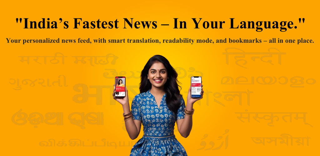 Khabar360 Feature Graphic